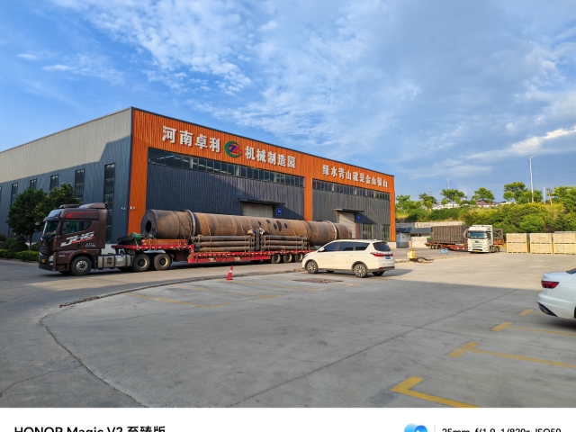 炭化活化雙設備成功發(fā)車,快速發(fā)貨！